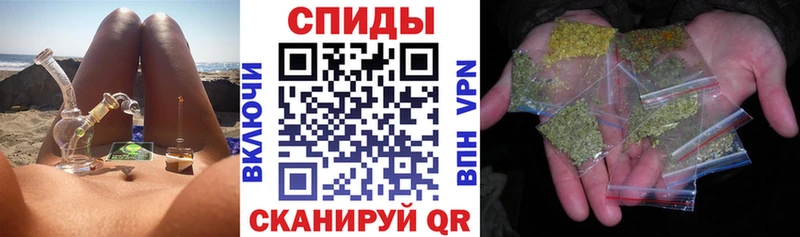MEGA ТОР  Зверево  БУТИРАТ 99% 
