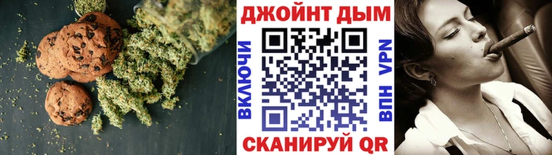 где продают наркотики Зверево кракен зеркало Cannafood марихуана