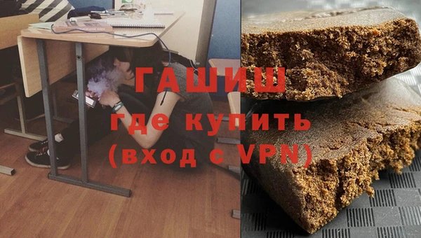 стаф Пролетарск