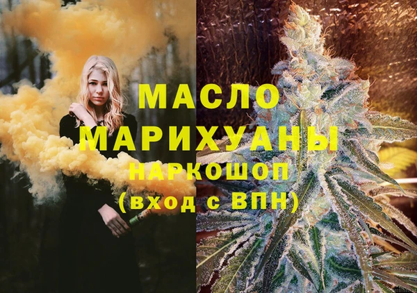 прущие грибы Алзамай