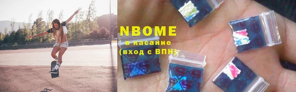 герыч Алексин