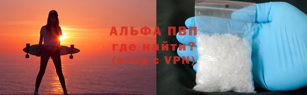 герыч Алексин