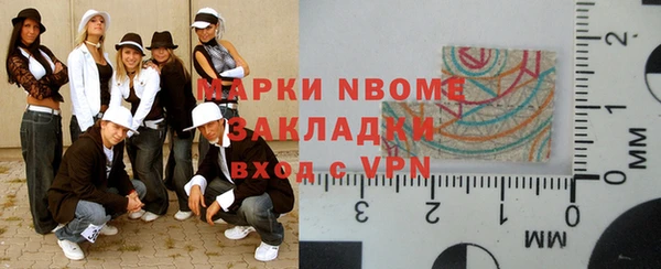 герыч Алексин