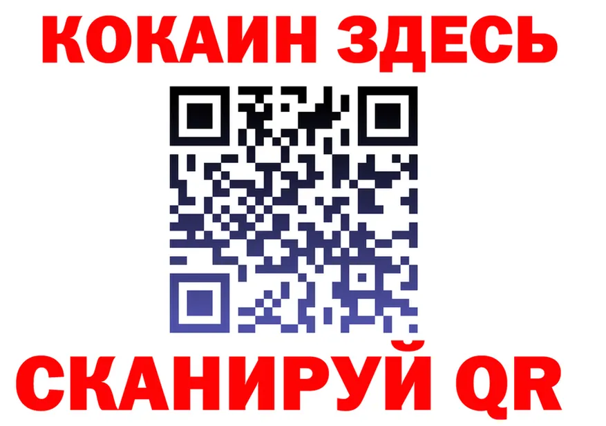 А ПВП СК КРИС ТОР площадка mega Зверево